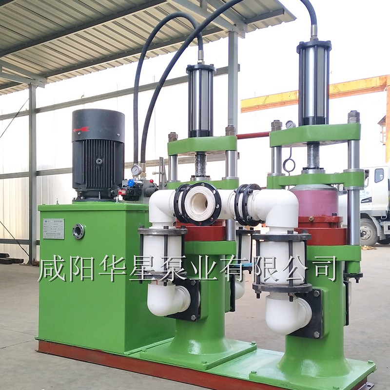 壓濾機(jī)節(jié)能進(jìn)料泵，液壓陶瓷柱塞泥漿泵