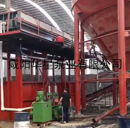 洗煤 300泵 洗煤 300泵